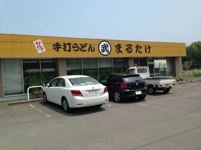 トラックでも行けますよ!向かいのコンビニの駐車スペースがあります。コンビニさん(>_<)ごめんね!_まるたけ