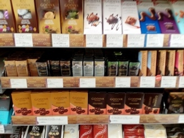 チョコ_成城石井 青葉台店