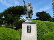 キヨさんの(一社)赤穂観光協会の投稿写真2