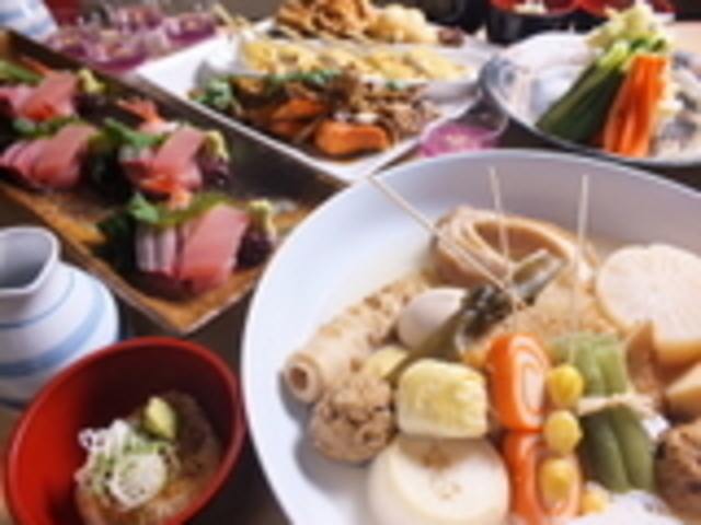 たくさんの_赤玉 金沢 本店