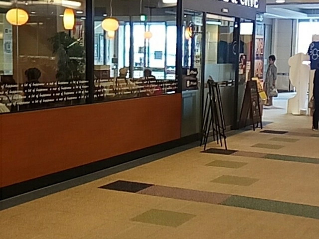 外観_カフェ・ド・クリエイオン有松店