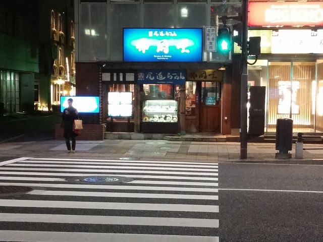 柿岡や_尾道らーめん 柿岡や 浜松町店