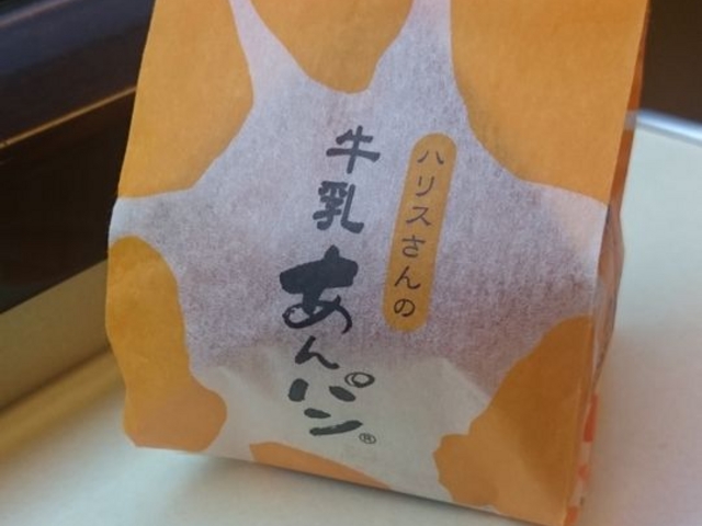 一番人気の牛乳あんパン_平井製菓株式会社 駅前店