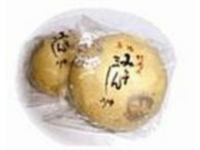 実物_みそまんじゅう本舗竹内
