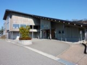 たけさんのなかじま猿田彦温泉いやしの湯の投稿写真1