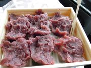 しちのすけさんのおせきもちの投稿写真1