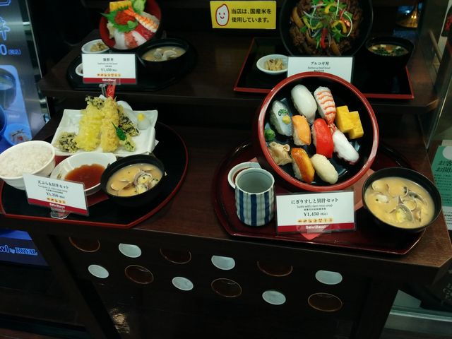 商品ディスプレイの一部_Bowl Bowl