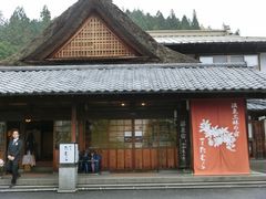 jackさんの四万たむらへの投稿写真1