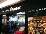 skyさんのアビオンの投稿写真1