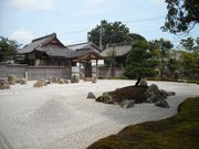 寅吉さんの龍雲寺の投稿写真1