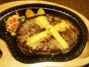 ドラゴン48さんのびっくりドンキー北花田店の投稿写真1