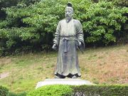 しちのすけさんの吉備真備公園の投稿写真1