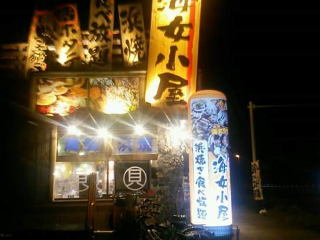 海女小屋_海女小屋