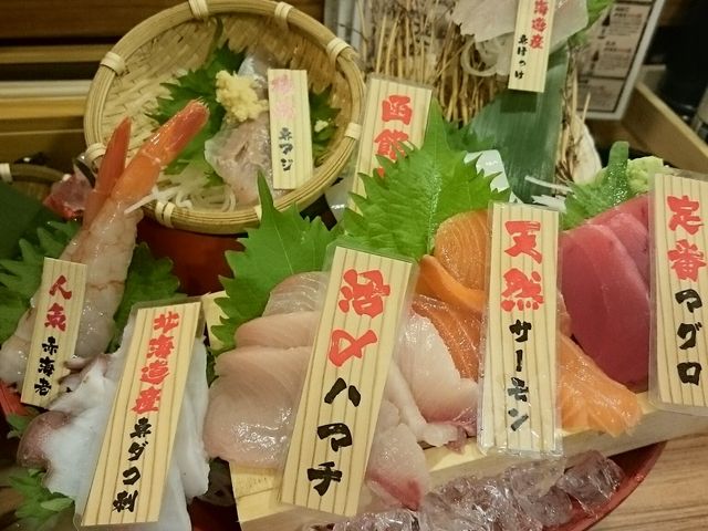 刺身盛り合わせ500円!_浜直活鮮 魚の一心