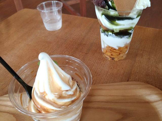 美味しい_町村農場ミルクガーデン