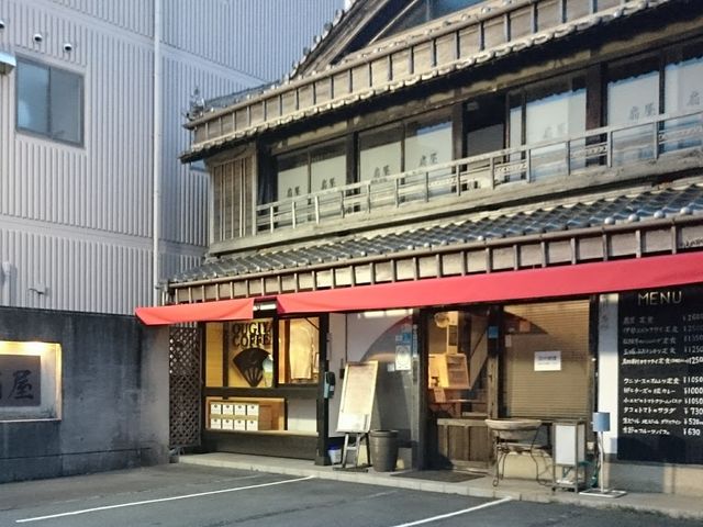 外観_扇屋(おうぎや)