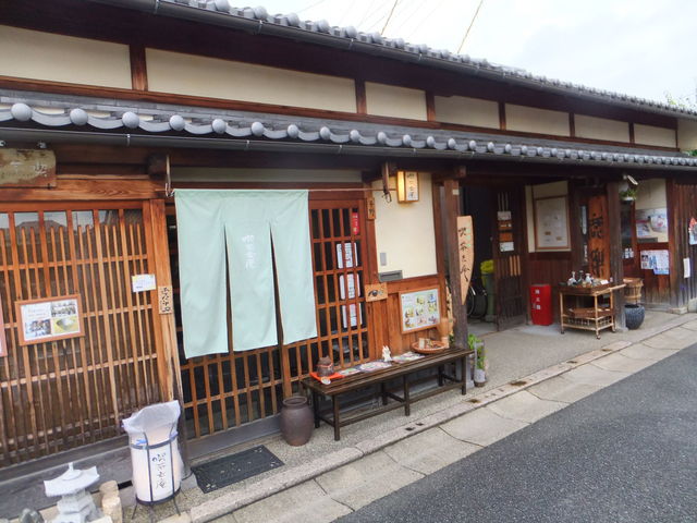ならまち