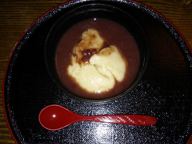 石原屋