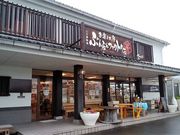 にゃーぐる。さんの山田養蜂場お菓子工房 ぶんぶんファクトリーの投稿写真1