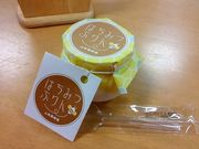 にゃーぐる。さんの山田養蜂場お菓子工房 ぶんぶんファクトリーの投稿写真3