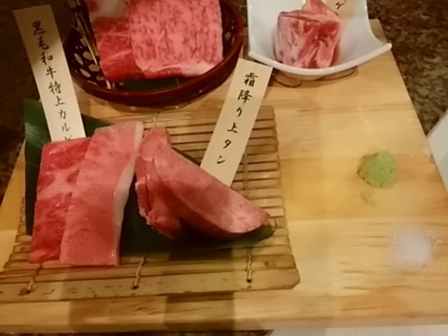 和牛のセット_牛角 山口小郡店
