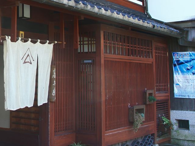 お店_喜兵衛