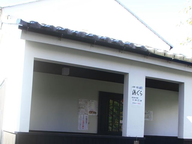 お店_浜ぐら