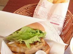 モスバーガー池袋西口店の写真1