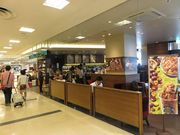 世田谷区等々力の住人さんのスターバックス・コーヒー・シャミネ松江店の投稿写真1