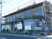はじめさんの焼尻郷土館の投稿写真1