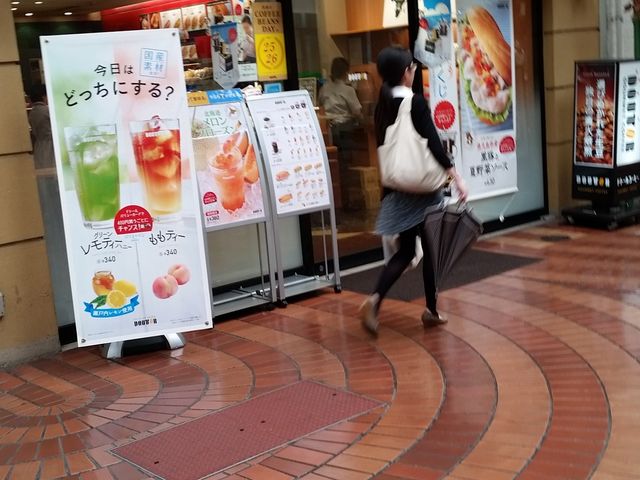 外観_ドトールコーヒーショップ岡山表町2丁目店