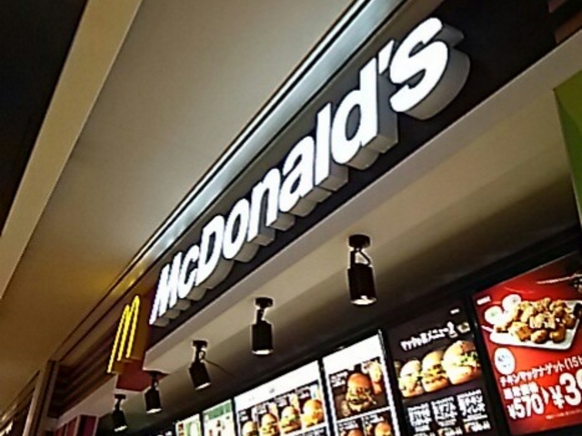 福田屋の1階です_マクドナルド福田屋ショッピングプラザ店