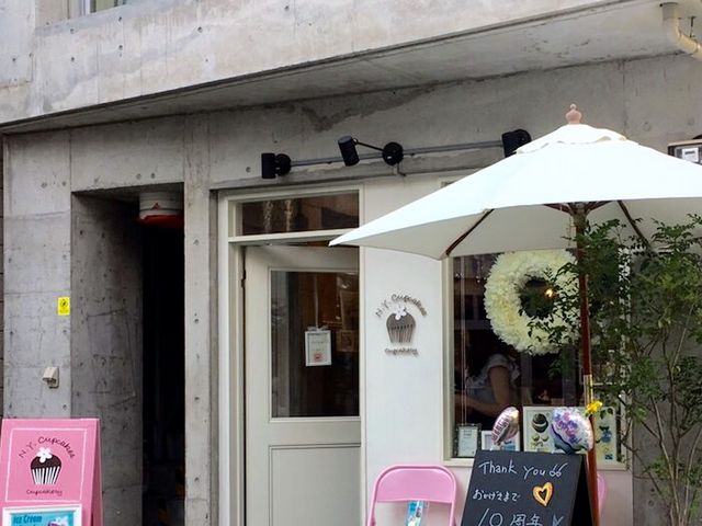 カップケーキ_ニューヨークカップケーキ