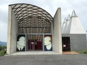 ゴールドピラミッドさんのところミュージアム大三島の投稿写真1