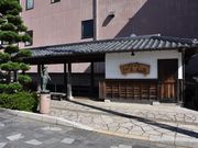 セイコさんの藤浦洸詩碑の投稿写真1