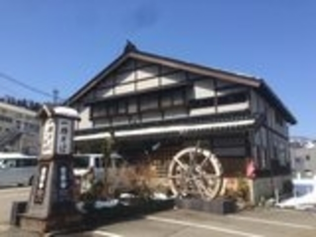 外観_長助