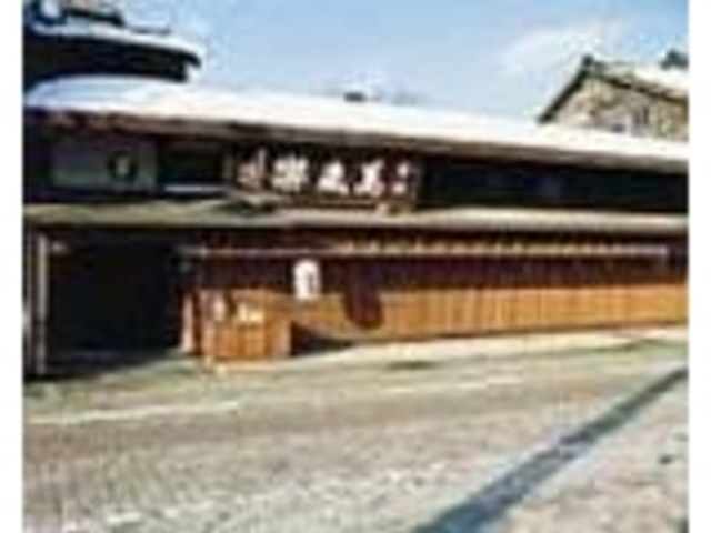 外観_小堀酒造店