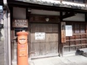 たけさんの鶴来横町うらら館の投稿写真1