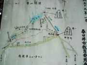 ゆっこさんの春日井市少年自然の家の投稿写真2