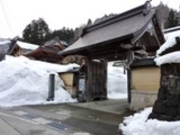 たけさんの林西寺の投稿写真1