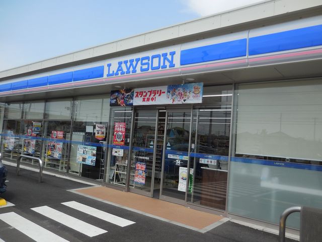 ローソン 仙台荒井西店_ローソン 仙台荒井西店