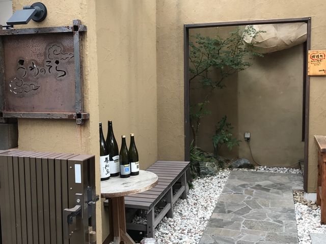 小料理屋_うわのそら