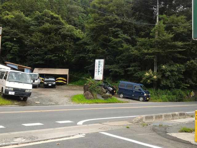 この看板を見落とさないで_温泉センター諏訪の湯