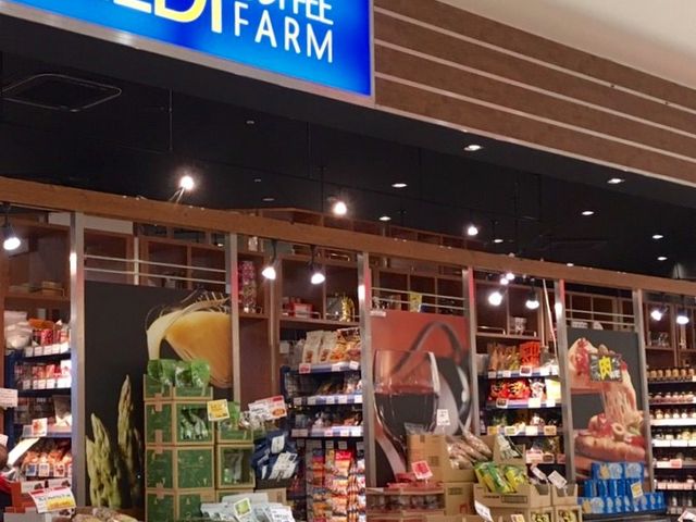 カルディ_カルディコーヒーファーム 札幌店