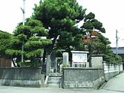 みぃさんの漁民義人塚の投稿写真1