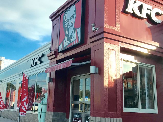 ケンタッキー_ケンタッキーフライドチキントリアス久山店