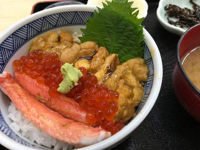 史実