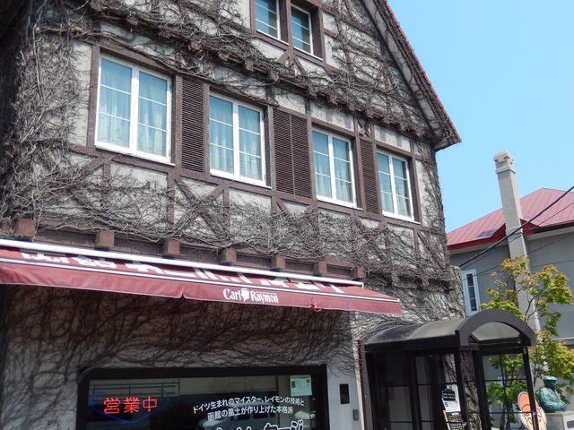 レイモン元町店