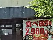 SHOZOさんの牛角 鹿沼店の投稿写真1