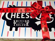 いなばちゃんさんの資生堂パーラー 銀座本店ショップの投稿写真1